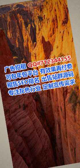 蒙古族捐卵知识产权门市部